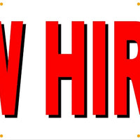 Now Hiring Business 13 Oz Vinyl Banner Sign With Grommets-nhb1