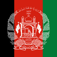 Afghanistan COUNTRY FLAG, STICKER, DECAL, 5YR VINYL, Country Flag of Afghanistan