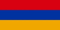 
              Armenia COUNTRY FLAG, STICKER, DECAL, 5YR VINYL Flag of Armenia COUNTRY FLAG
            