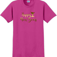 Happy New Year  T-Shirt - New Years Shirt - 12 color choices
