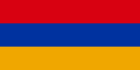 
              Armenia COUNTRY FLAG, STICKER, DECAL, 5YR VINYL Flag of Armenia COUNTRY FLAG
            