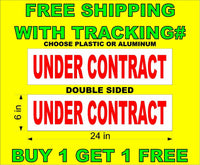 
              UNDER CONTRACT Red & White 6"x24"  2 Sided REAL ESTATE RIDER SIGNS BOGO
            