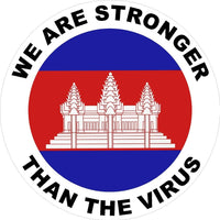 Cambodia We are stronger than the Virus Decal