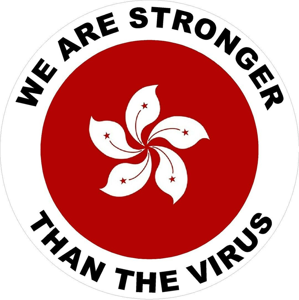 Hong Kong We are stronger than the Virus Decal