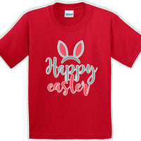 Happy Easter - Distressed Design - Kids/Youth Easter T-shirt